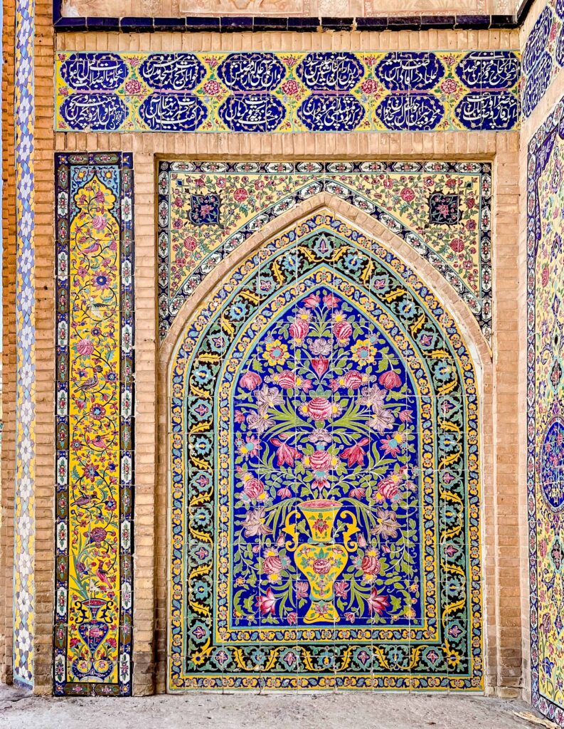 ペルシャフェスの理念 | PERSIA FES.2023 | ペルシャフェス2023